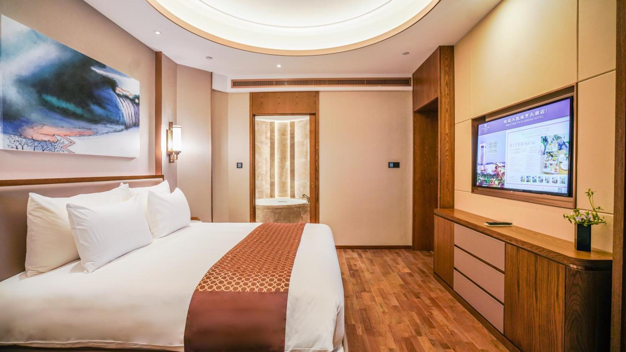 Xian Heng Hotel Шаосин Екстериор снимка