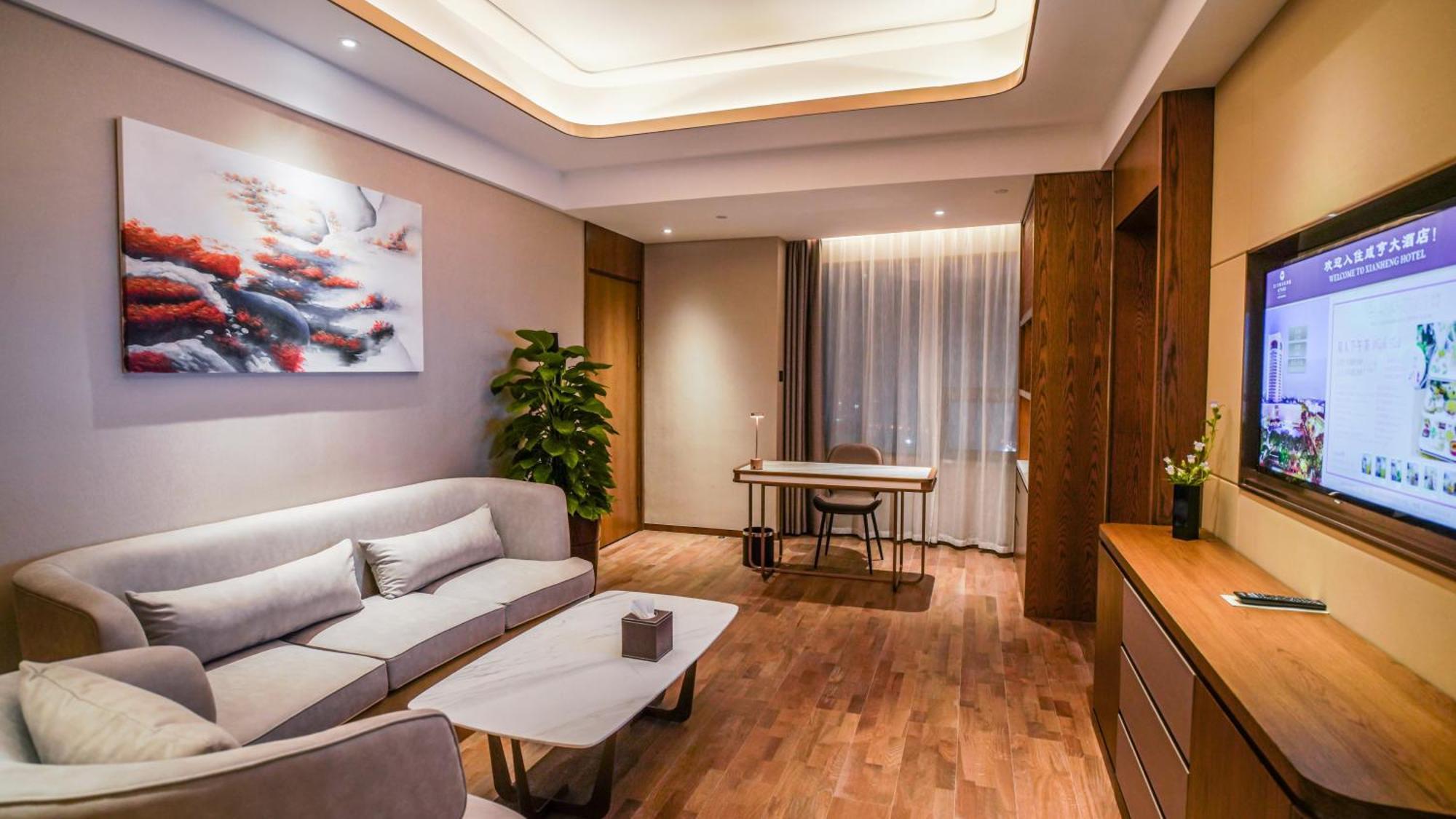 Xian Heng Hotel Шаосин Екстериор снимка