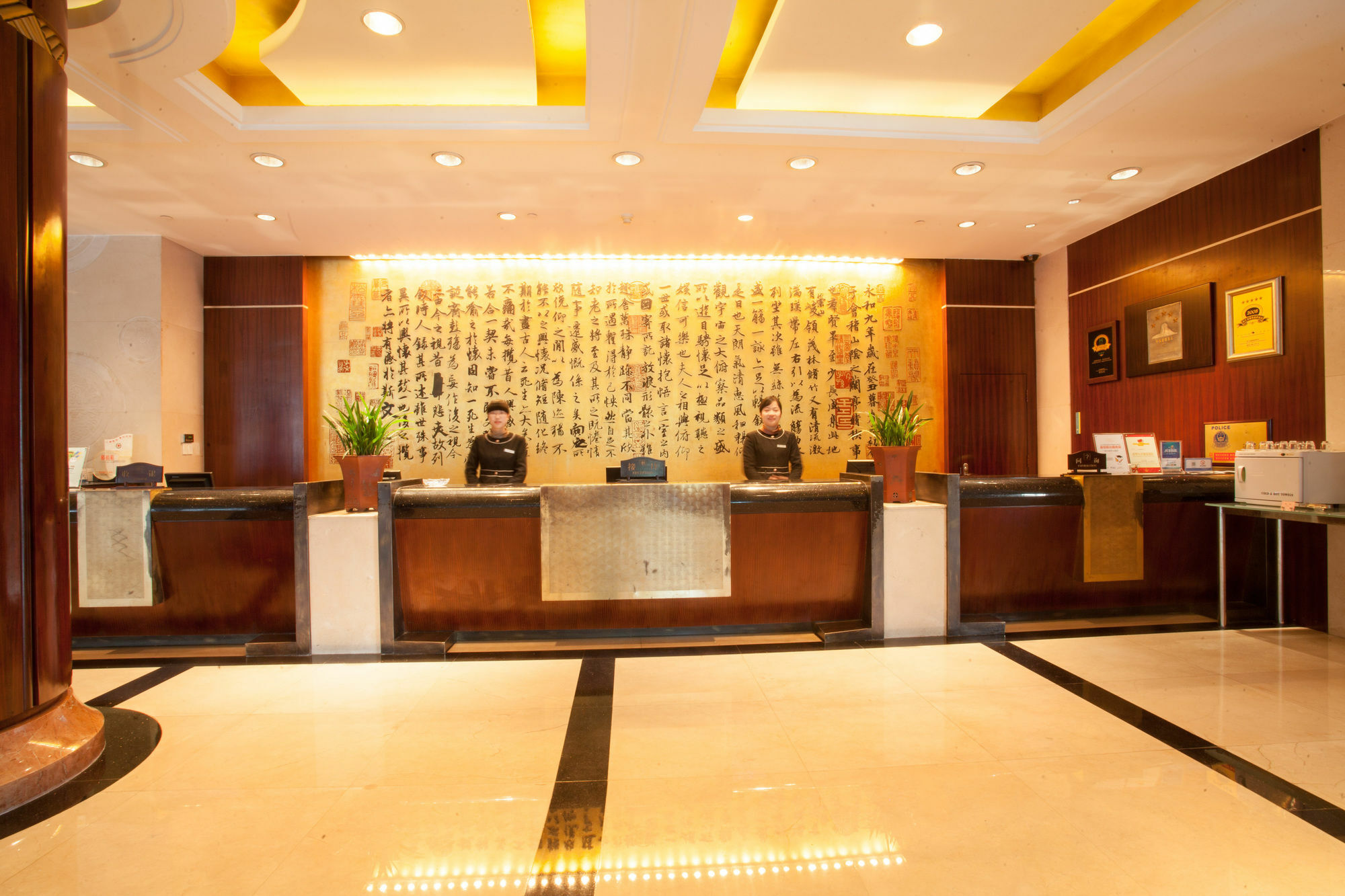 Xian Heng Hotel Шаосин Екстериор снимка