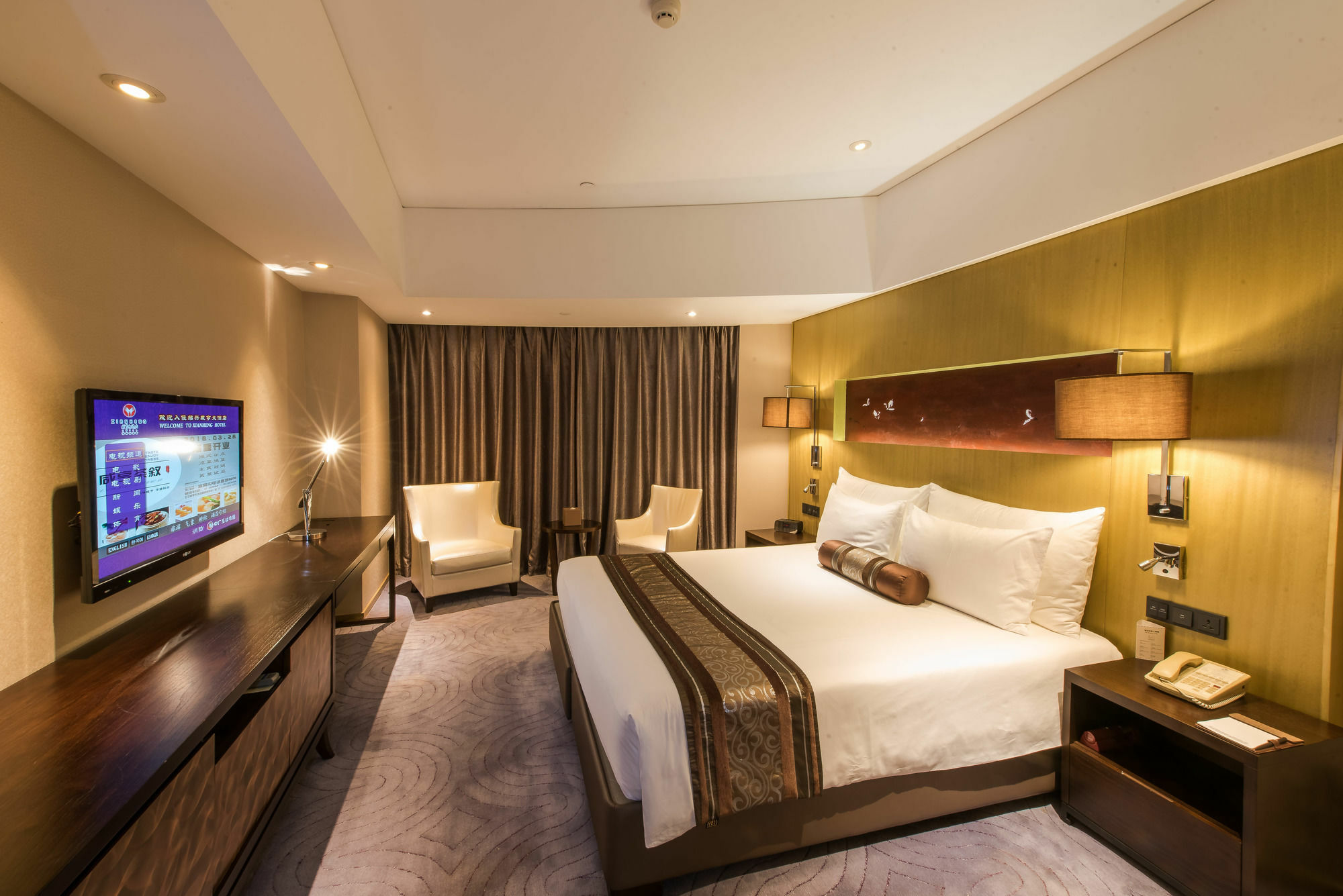 Xian Heng Hotel Шаосин Екстериор снимка
